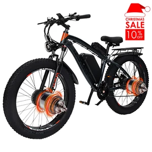 Bicicleta Eléctrica 2000W 23Ah Dual Motor FatBike Max velocidad 50KM/H-negro - Imagen 1 de 6