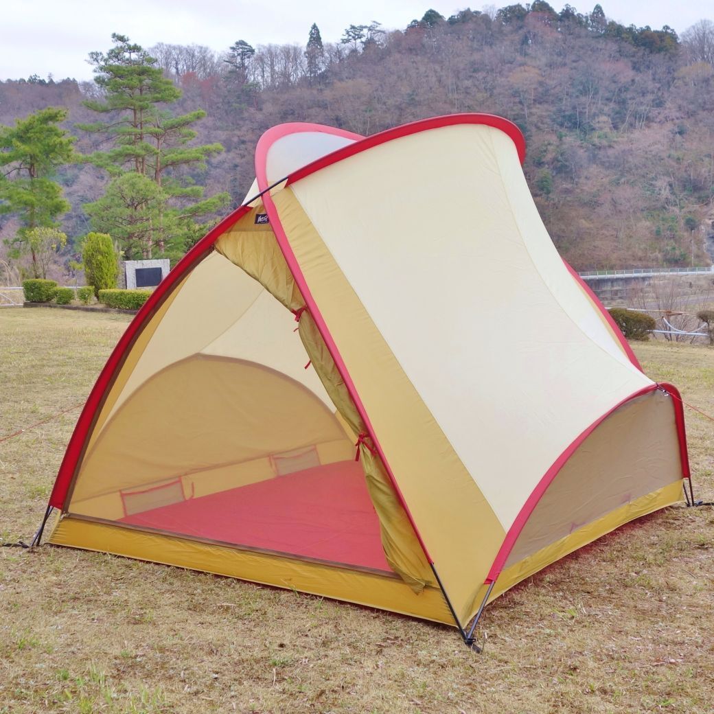 Moss Camping Tents & Canopies for sale | eBay Moss Camping Tents & Canopies for sale | eBay