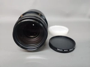 Sigma Auto Focus Zoom AF 1:4.5~5.6 F=75~300mm Camera Lens - Picture 1 of 11