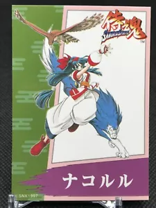 Nakoruru SAMURAI SPIRITS SNK Trading Cards Gamest Rare Made in JAPAN 1997 - Picture 1 of 12