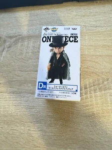 One Piece WCF World Collectible Figure Extra Closet Lucci - Bild 1 von 5