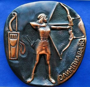 Archer Plaque XXII Olympic Games Ancient Greece Bow Arrow USSR 1980 - Picture 1 of 6