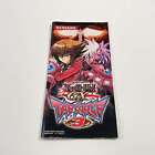 PSP Notice Yu-Gi-Oh! GX Tag Force 3 FRA Good Condition