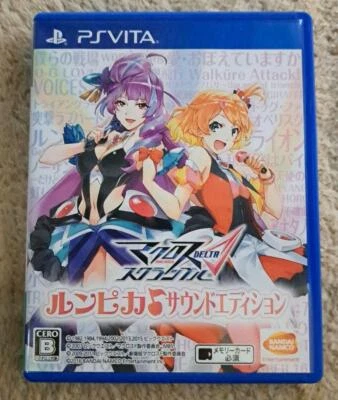 PS Vita PSV MACROSS DELTA SCRAMBLE RunPika Sound Edition Sony from Japan 25 - Image 1 of 3
