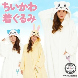 Disfraz de Halloween Sazac Chiikawa Conejo Usagi Kigurumi tamaño libre nuevo Japón - Imagen 1 de 14