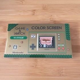 Nintendo GAME&WATCH COLOR SCREEN The Legend of Zelda R
