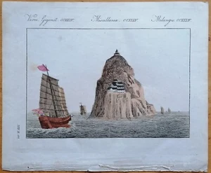 Bertuch Originaldruck Koloriert China Inselberg Tempel - 1792# - Picture 1 of 1