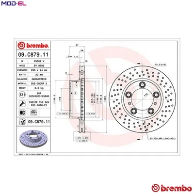 2x BRAKE DISC 09.C879.11 FOR PORSCHE M97.20/96.25 2.7L 6cyl BOXSTER - Image 1 of 4