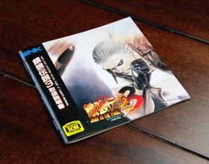 Fatal Fury 3 JPN Japanese AES Manual • Neo Geo System • SNK Garou Densetsu - Picture 1 of 1
