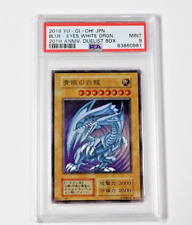 PSA 9 Ojos Azules Dragón Blanco 20th Acero Inoxidable Duelista Caja 2018 Japonés Como Nuevo