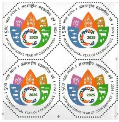 India 2024 International Year of Cooperatives Odd shaped  Stamps Blk/4 MNH - Image 1 of 3