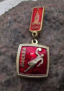1980 Moscow Soviet Union Summer Olympic Games Pendant Style Handball Pin Badge - Picture 1 of 2