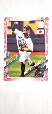 2021 Topps Japan Cherry Blossom Mark Mathias - Rookie Card # 71 - Serial 67/99 - Image 1 of 4