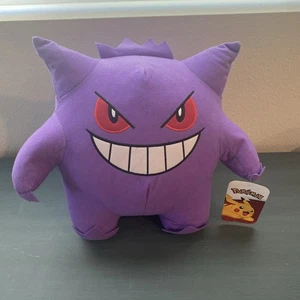 Pokemon Gengar 14 Zoll lila hängendes Plüschtier Stofftier Fabrikmesse Preis Neu mit Etikett 🔥 - Bild 1 von 7
