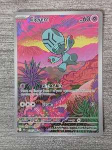 Pokémon TCG Elgyem 120/086 Illustration Rare Holo - P056 - Picture 1 of 2