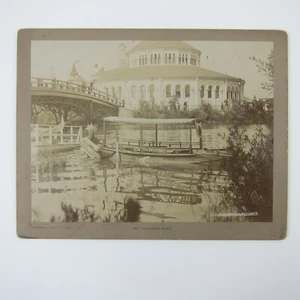 1893 Chicago World Fair Columbian Expo Cabinet Photo Japanese Boat Arnold RARE - Bild 1 von 14