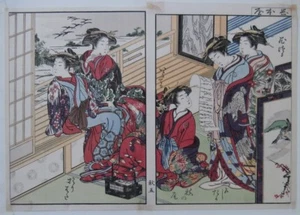 Japanese Prostitutes Woodblock Print Artists Shigemasa & Shunsho Makeup Scroll - Picture 1 of 10