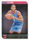 JOEL EMBIID RC 2014-15 PANINI NBA HOOPS #263 PHILADELPHIA 76ERS ROOKIE CARD MVP