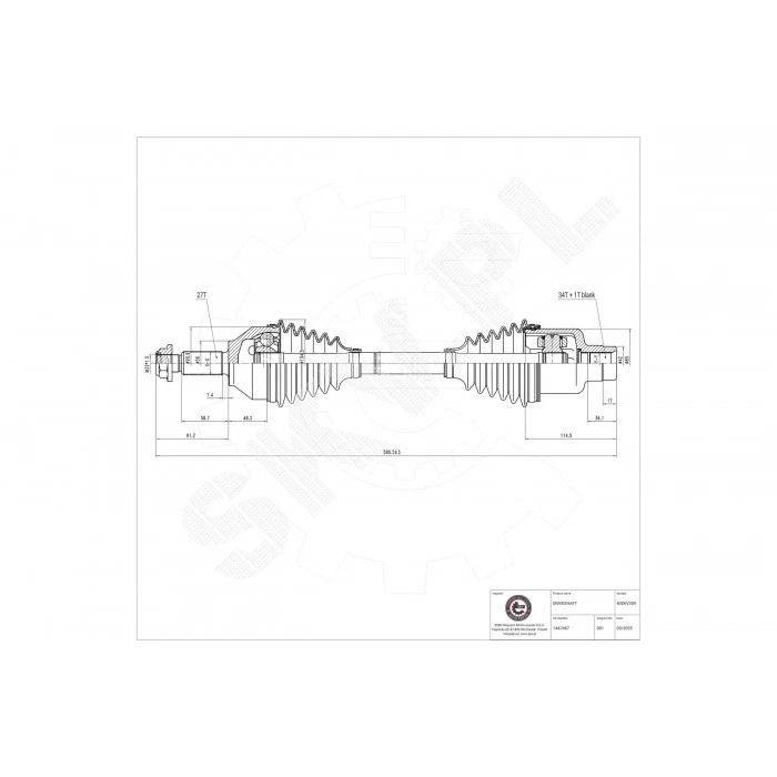 Driveshaft Gimbals Front Right for Ford Focus Mondeo I II III 1358229 - Image 1 of 1