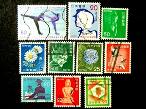 JAPAN 10 USED STAMPS #5 - Picture 1 of 1