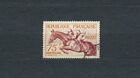 JEUX OLYMPIQUES - 1953 YT 965 - TIMBRE OBL. / USED