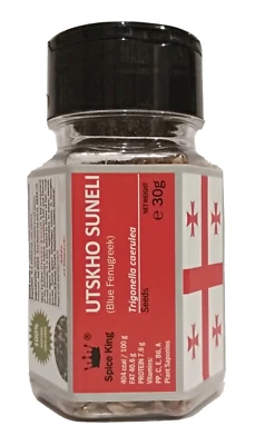 Semillas Utskho Suneli Spice King Fenogreco Azul Georgiano Trigonella 30 g 1,05 oz Foto 1 de 4