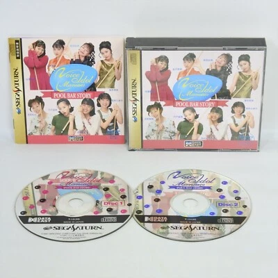 VOICE IDOL MANIACS Pool Bar Story Sega Saturn 2391 ss - Image 1 of 4