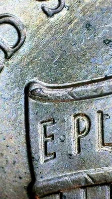 2015 Lincoln Shield Cent Error Die Chip On Reverse Shield BU Condition - Image 1 of 4