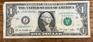 LOW SERIAL NUMBER $1 Dollar Bill star Note *** 2009 ! J00345514* - Picture 1 of 3