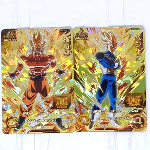 MM4-KCP1 MM4-KCP2 Son Goku Vegeta Super Dragon Ball Heroes Trading Card CP NM - Picture 1 of 6