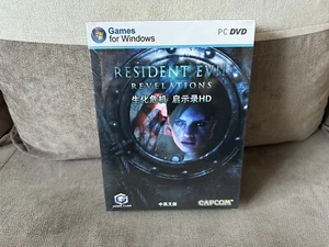 Resident Evil Revelations - Chinese Big Box Edition PC NEW SEALED - Picture 1 of 6