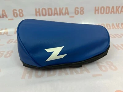 FUNDA ASIENTO nueva y de alta calidad *azul* se adapta a honda z50r Z50RD 1979 a 1987. Foto 1 de 4