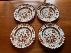 Vintage Spode Copeland India Tree 7 1/2" Salatteller (4), alte Marke - Bild 1 von 7