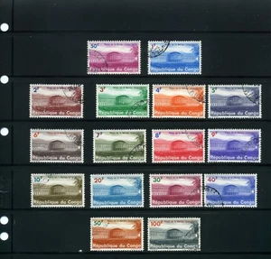 PALACIO NACIONAL,- LEOPOLPVILLE. SC 498-513 {16} 1964 CONGO - Imagen 1 de 3