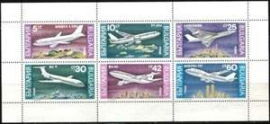 Francobolli in perfette condizioni in foglio miniatura aerei aviazione 1990 dalla Bulgaria avdpz - Foto 1 di 1