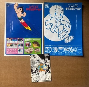 Mini póster Mighty Atom Astro Boy Japón 2008 09 A4 x2 postal Osamu TEZUKA COMO NUEVO - Imagen 1 de 5