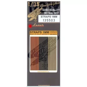 HGW 1/35 scale Straps 1mm - Belts, No Buckles - 135503 - Picture 1 of 1