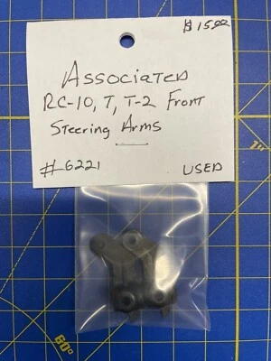 Associated RC 10 Front Steering Arms 6221 **USED** - Image 1 of 4