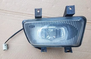 1999/02 LAND ROVER DISCOVERY 2 RH PASSENGER SIDE FOG LAMP ASSEMBLY AMR5344 OEM - Picture 1 of 6