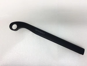 Basso  Sattelstütze Diamante SV Carbon 15 mm |  28.1  |  ohne Sattelklemme - Bild 1 von 3
