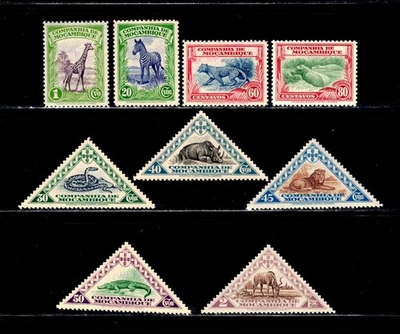 Lote de colección de goma original Mozambique Company Scott #175/190 como nuevo nunca montado Foto 1 de 2