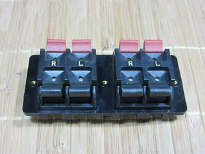 PIONEER QX-747 QUADRAPHONIC RECEIVER PARTS: FRONT CHANNEL SPEAKER OUTPUT - Picture 1 of 2