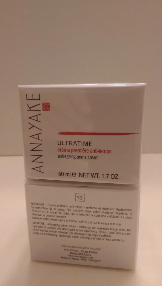 ANNAYAKE ULTRATIME ANTI-AGEING  PRIME  CREAM 1.7 OZ / 50 ML  NEW IN BOX SEALED - Image 1 of 1