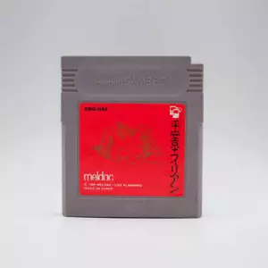 Cartouche HEIANKYO ALIEN Nintendo Game Boy Gameboy uniquement testée action/a... - Photo 1/4