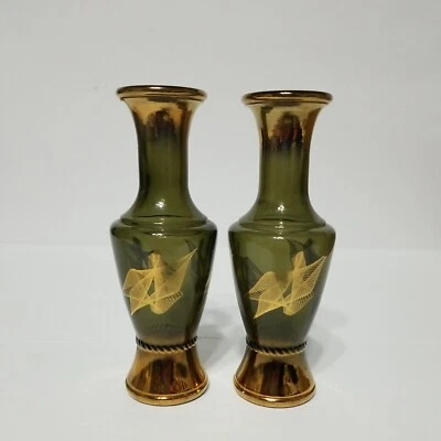 Par moderno de jarrones de vidrio ahumado de mediados de siglo dorado diseño geométrico arte decoración Foto 1 de 4