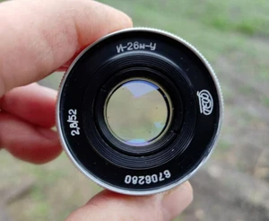 Lens INDUSTAR-26m-Y-U 2.8/52 mount M39 LOMO Vintage Macro lenses for enlargers.. - Picture 1 of 22