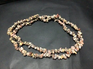 Brown Stone Beaded Necklace 18” - Picture 1 of 2