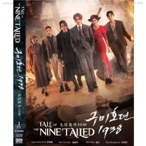 DVD Tale of the Nine Tailed 1938 Staffel 2 Eps 1-12 ENDE Englisch Sub All Region - Bild 1 von 5
