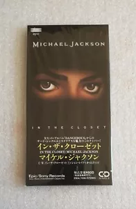 MICHAEL JACKSON IN THE CLOSET 3" INCH JAPANESE IMPORT CD SINGLE (1991) ESDA7096 - Picture 1 of 6