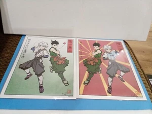 HUNTER X HUNTER 8x10 Print /2500 and Variant 64/500 Artist signed print Bam Box - Picture 1 of 5